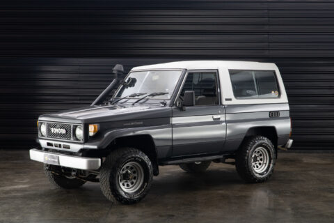 1990 Toyota Land Cruiser LX a venda the garage for sale