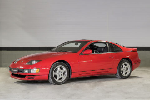 1991 Nissan 300ZX Venda Compra The Garage for Sale